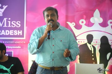 Mr n Miss Andhra Season 2 Poster Launch